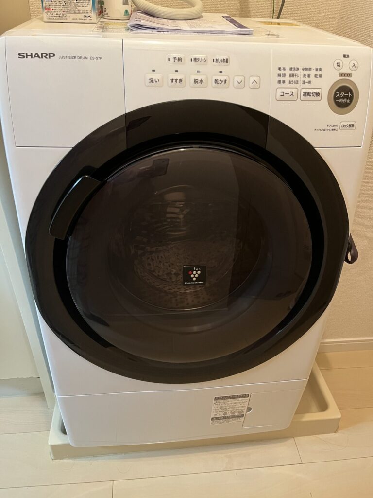 レビュー】シャープES-S7F-WRドラム式洗濯乾燥機を買ってよかった 